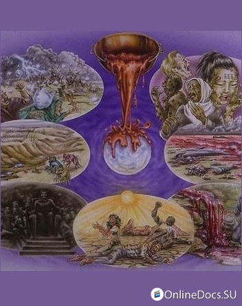 Постер Апокалипсис, антихрист, второе Пришествие 